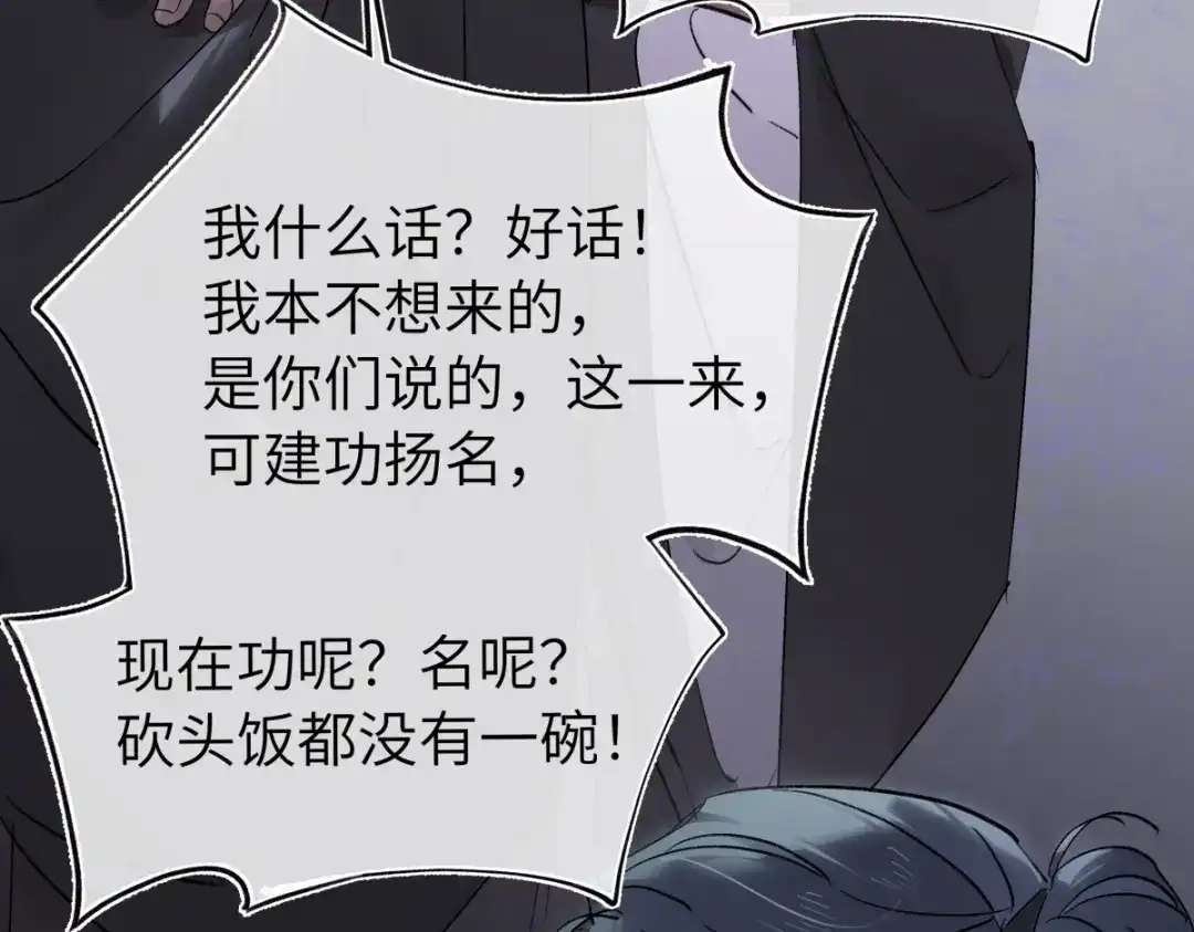 第200页