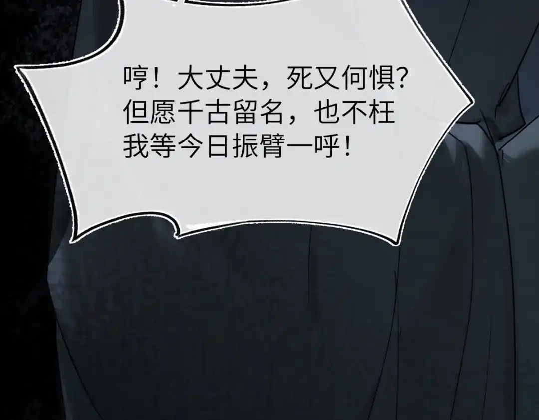 第203页