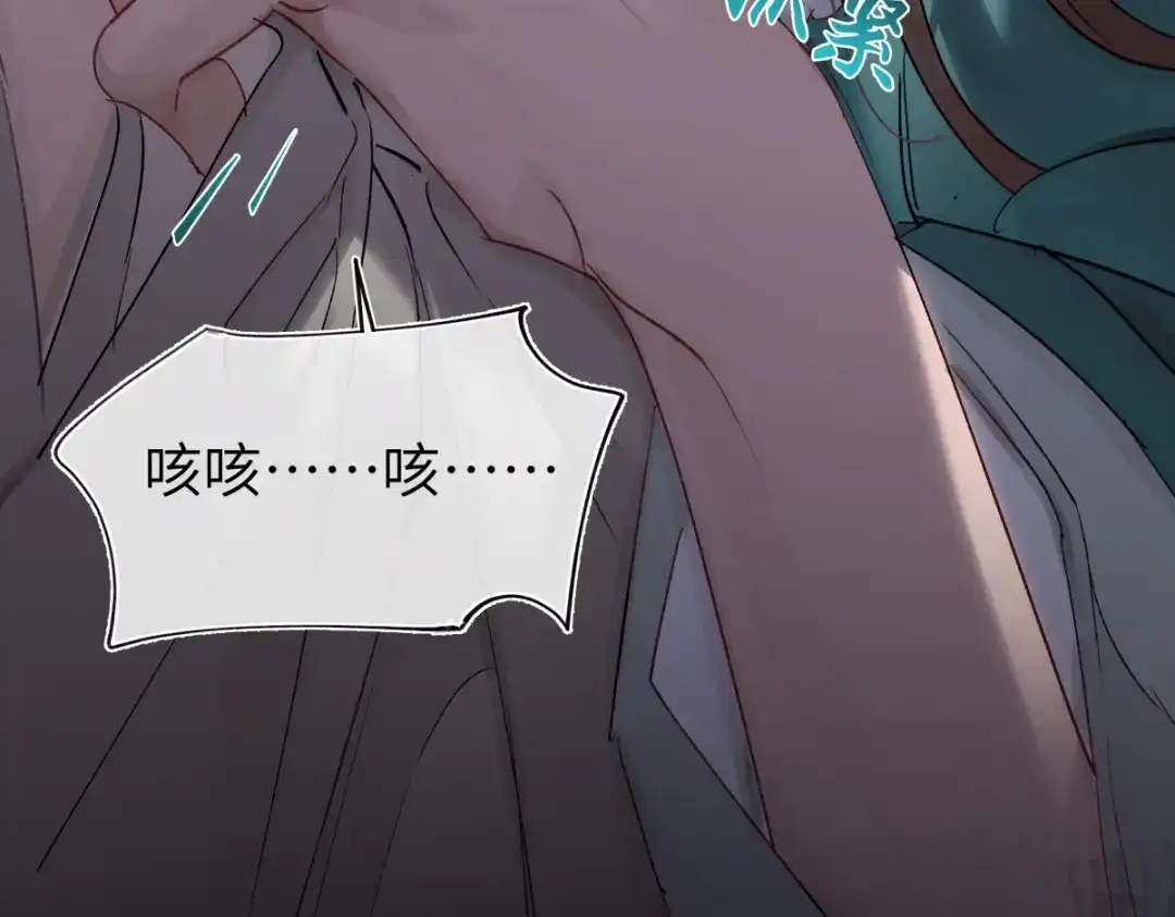 第212页