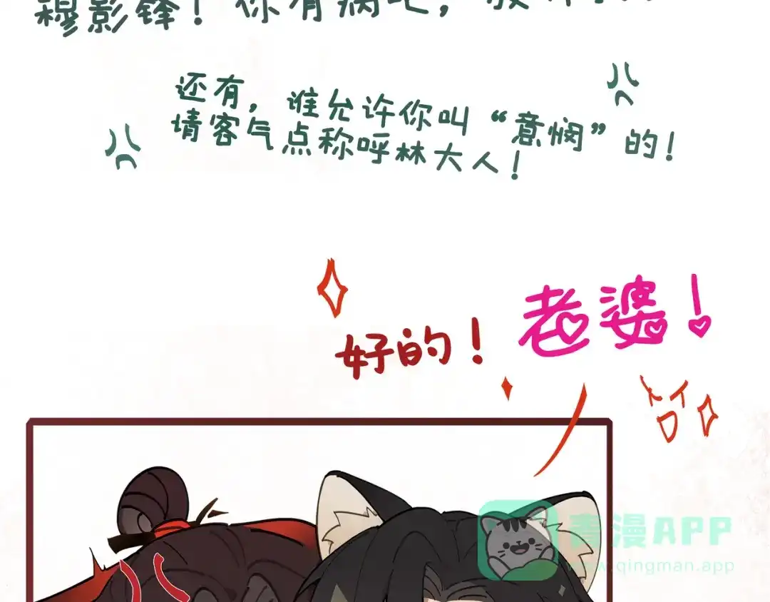 第216页