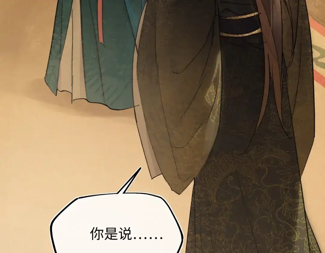 第180页