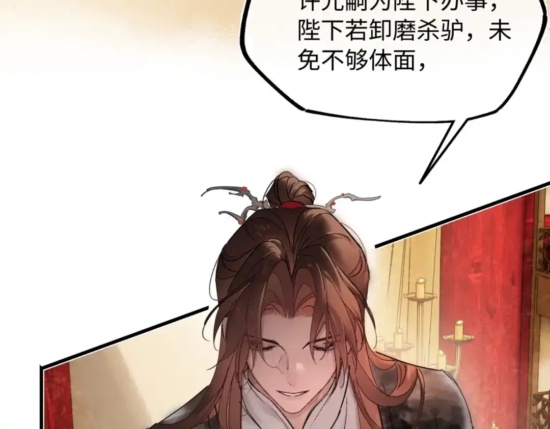 第182页