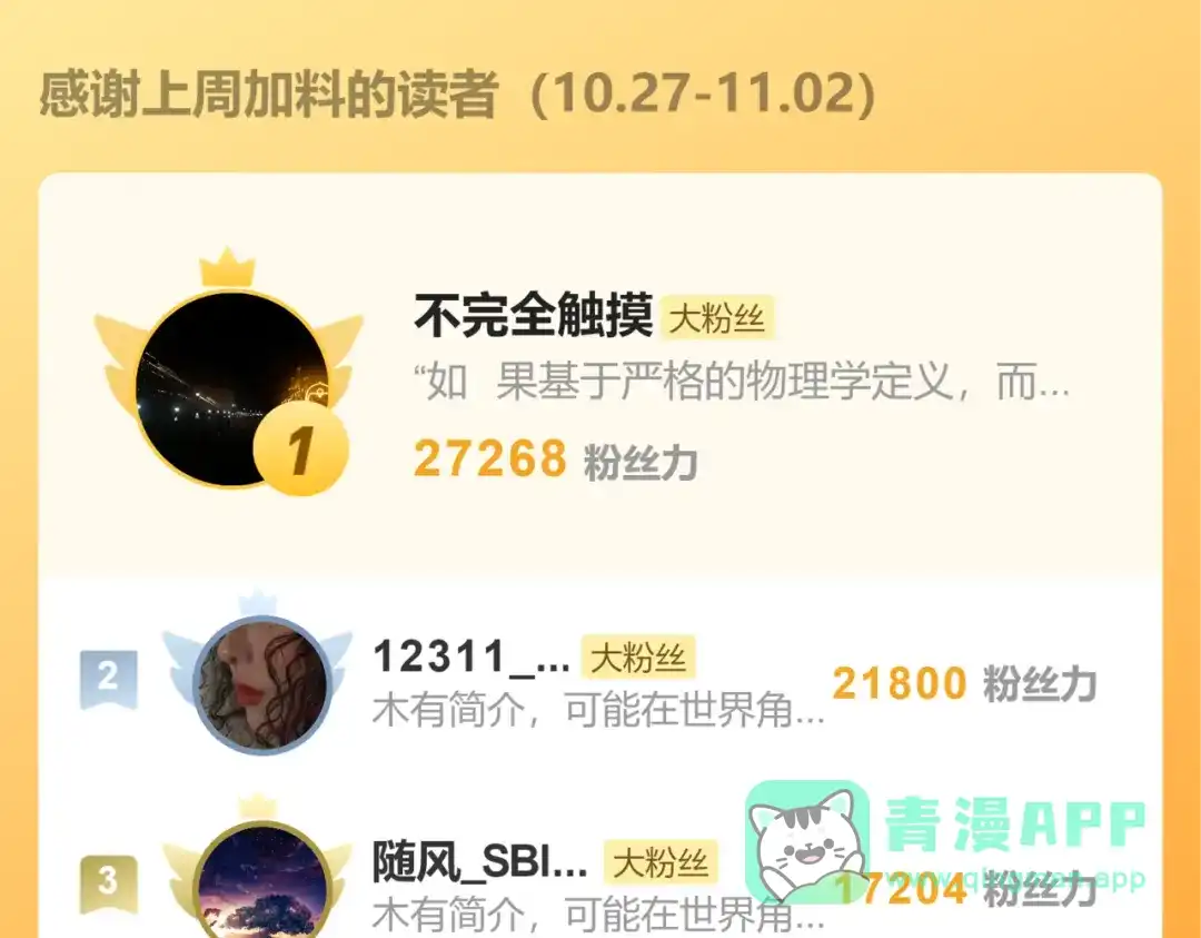 第186页