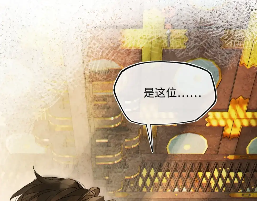 第196页