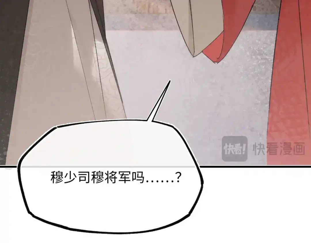 第200页