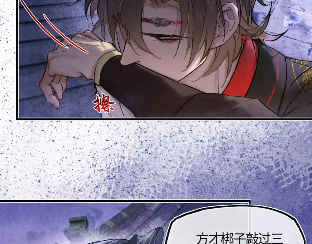 第168页