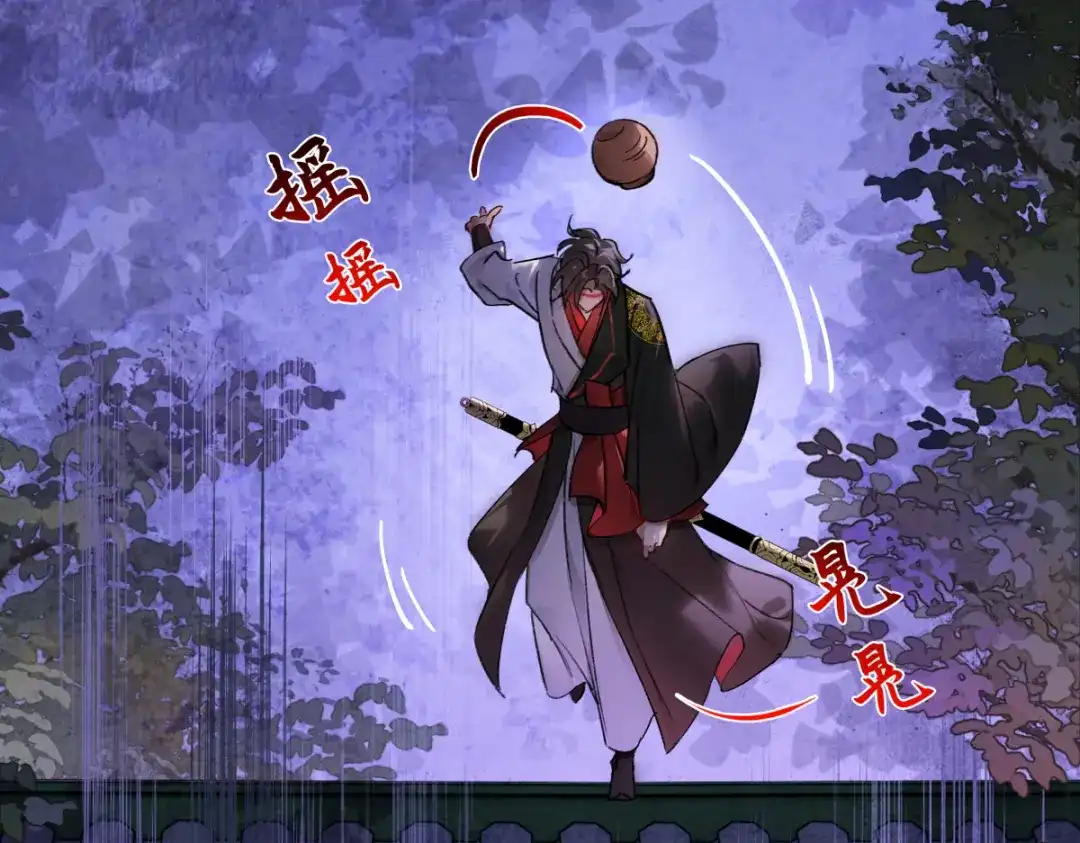 第171页