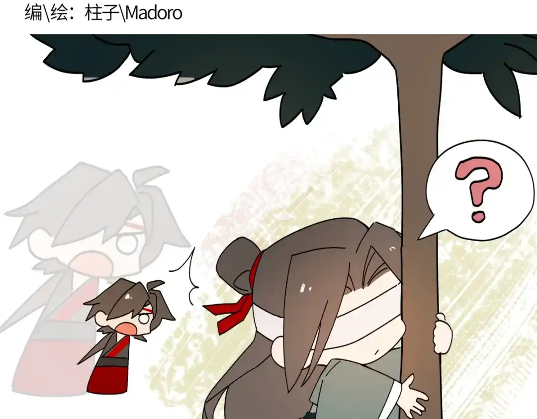 第188页