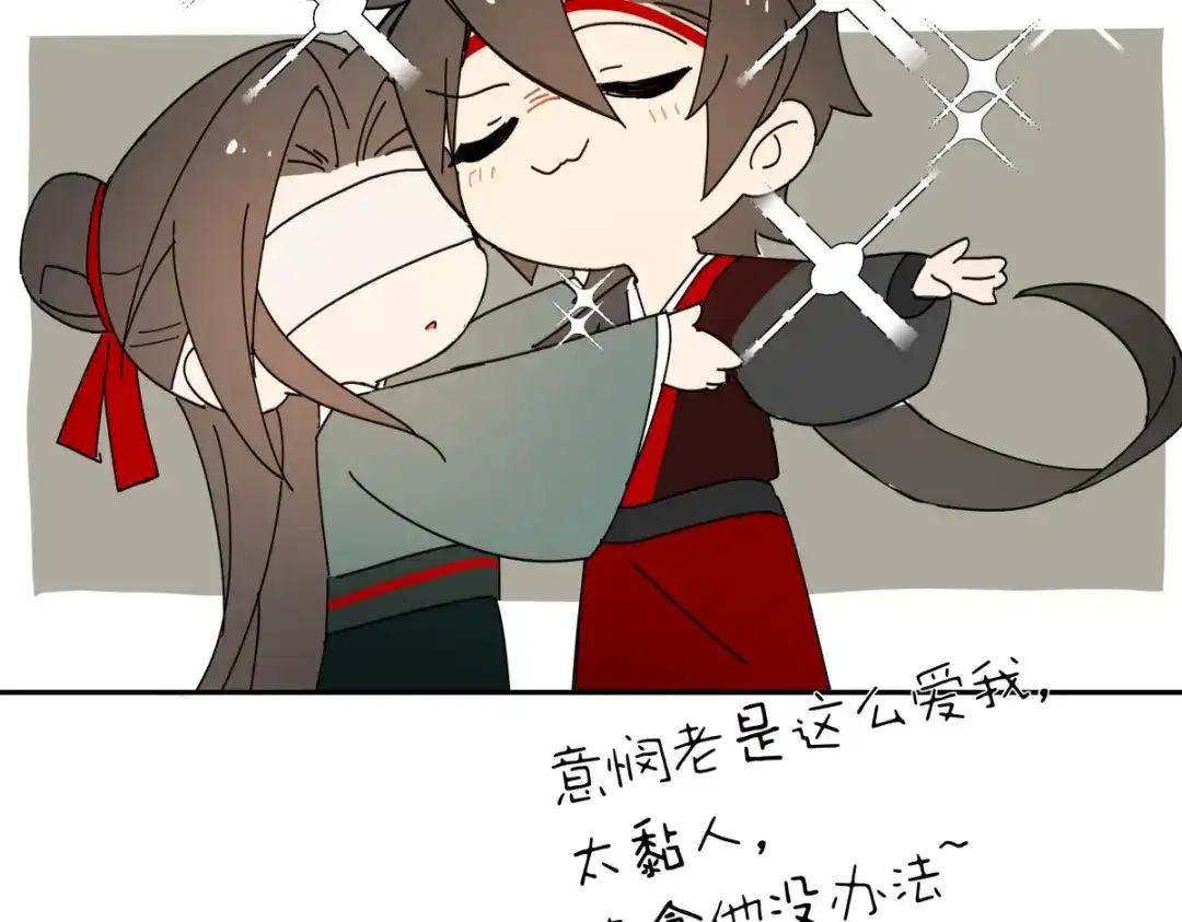 第191页