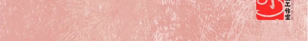 第197页