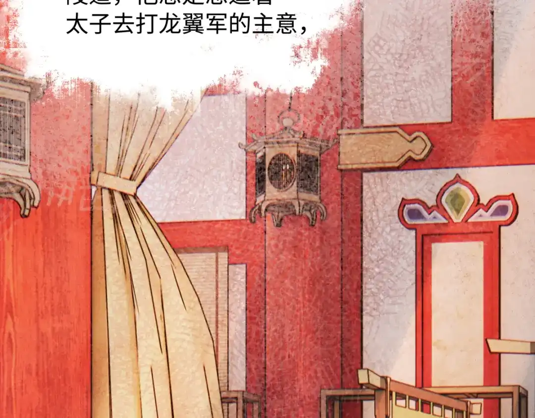 第180页