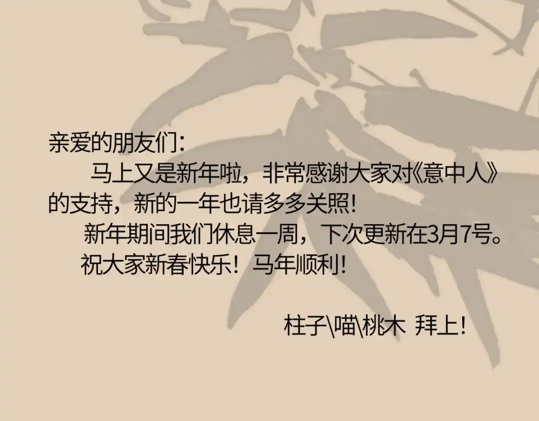 第193页