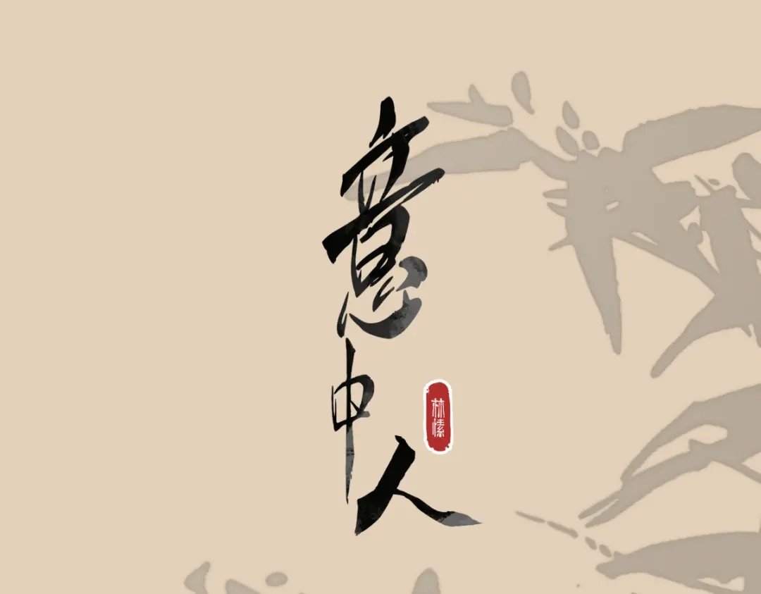 第165页
