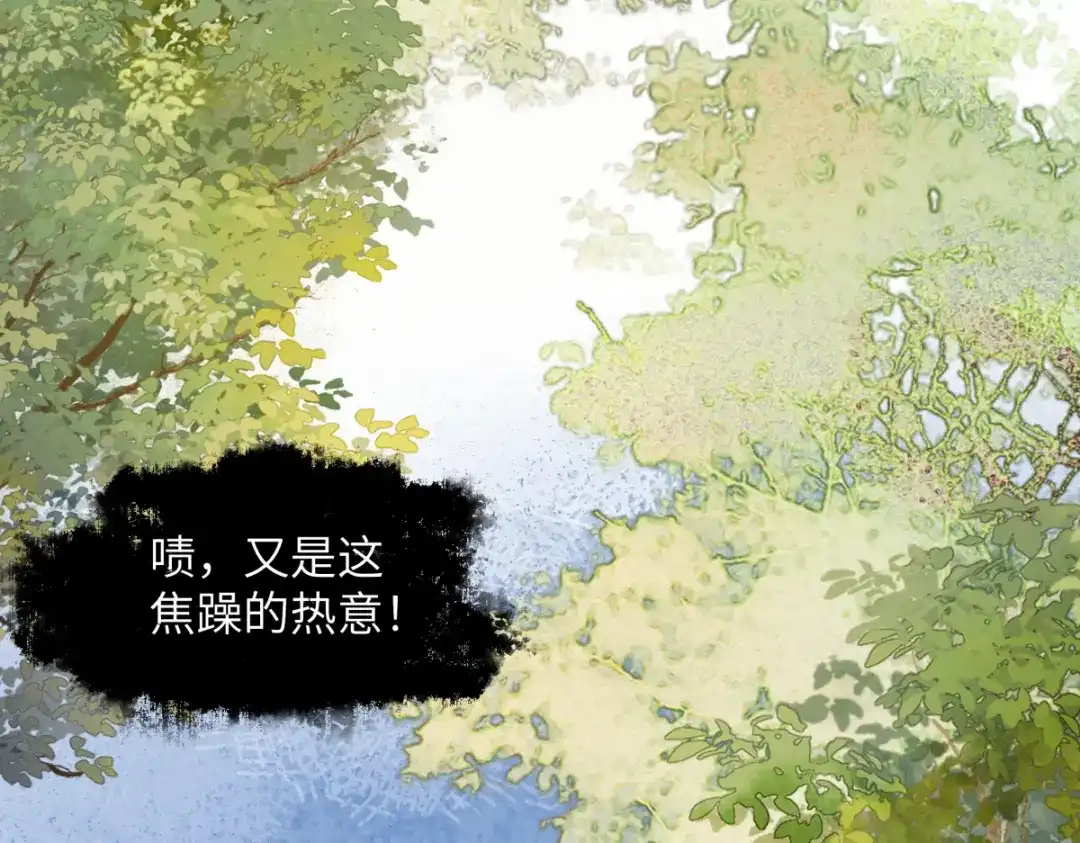 第177页