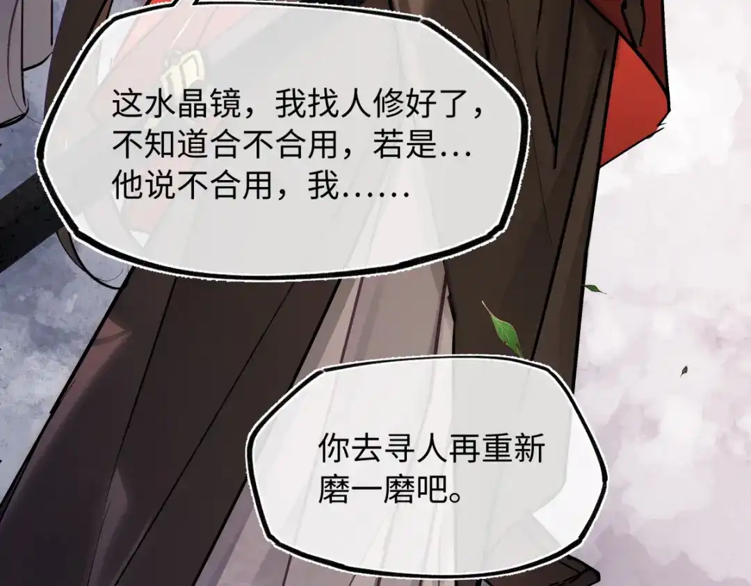 第167页