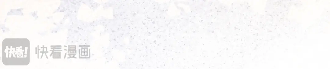 意中人 第六十二话 筹码 第158页