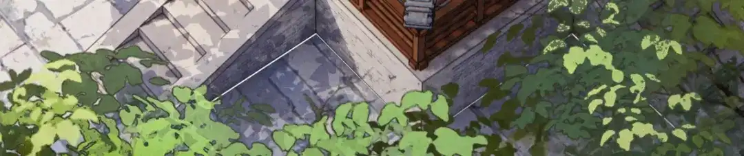 意中人 第六十二话 筹码 第82页