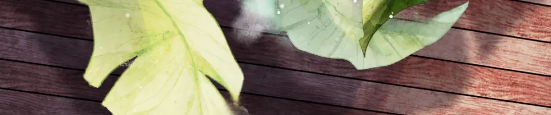 意中人 第六十二话 筹码 第92页