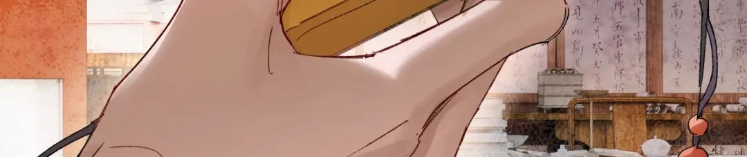 意中人 第六十二话 筹码 第97页