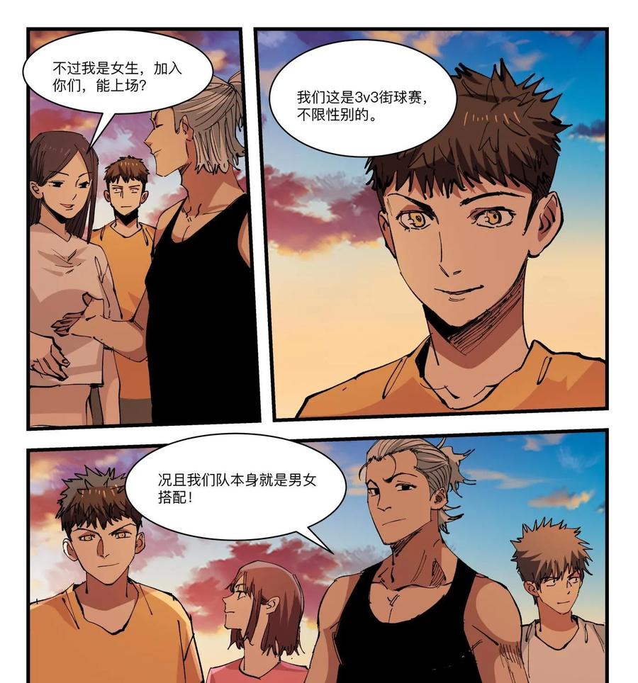 第45页