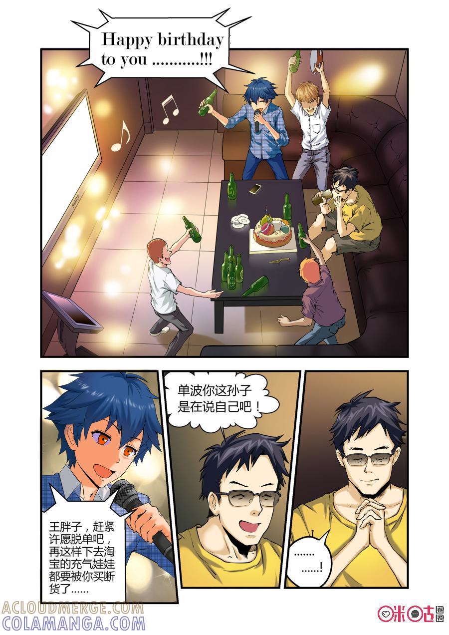 第5页