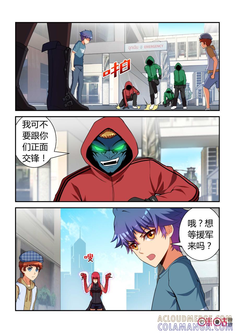 第5页