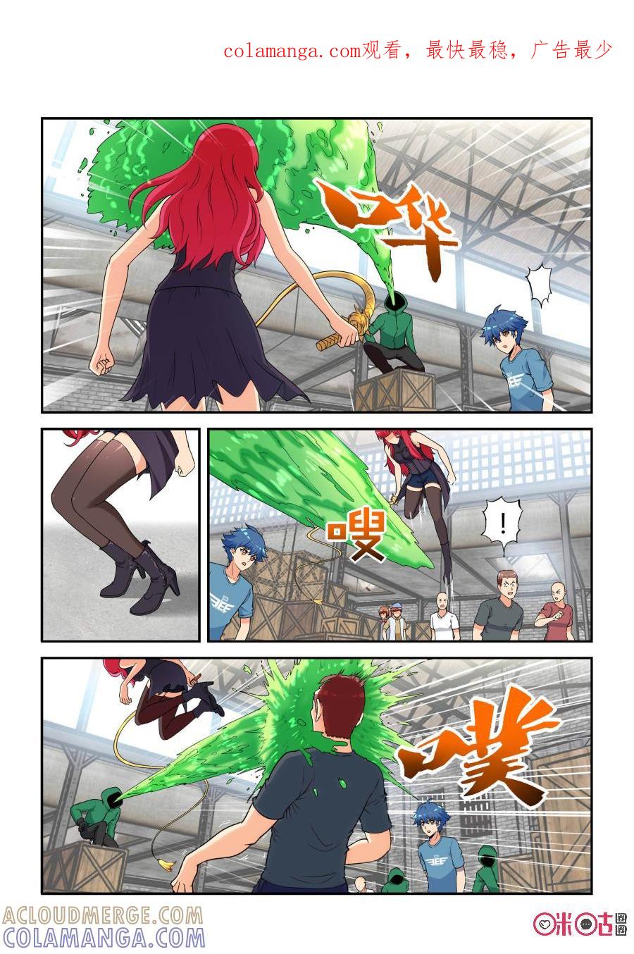 第1页