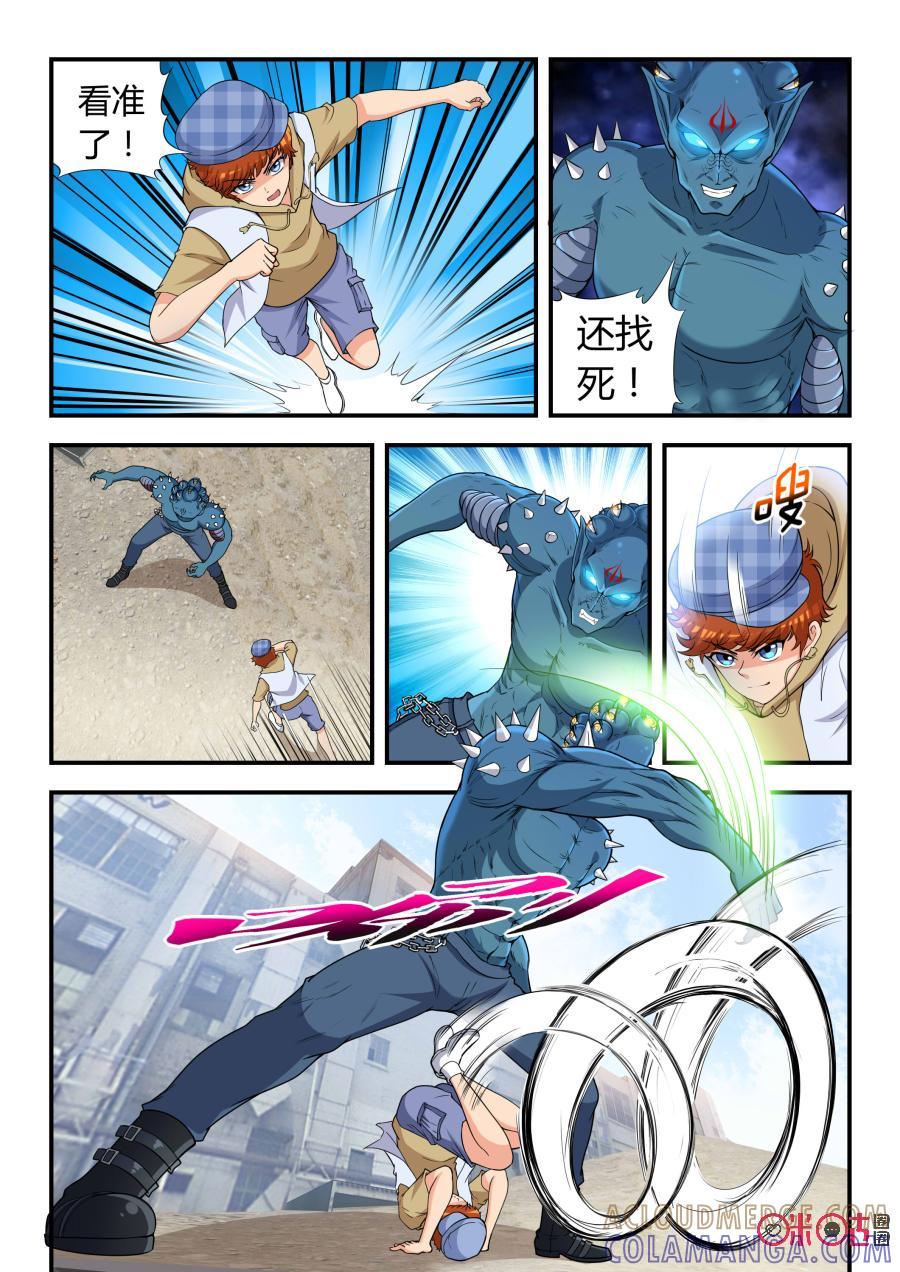 第4页