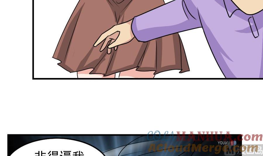第43页