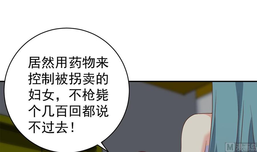 第129页