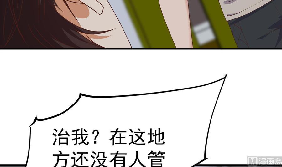 第189页