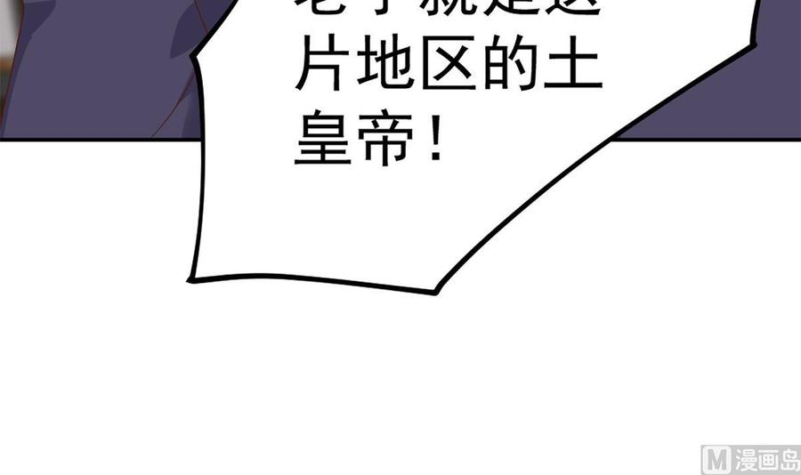 第201页