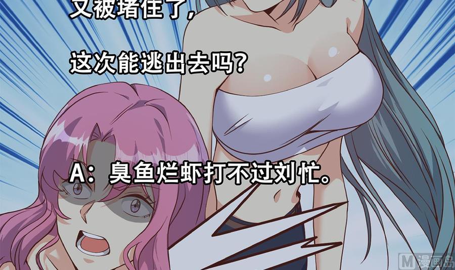 第225页