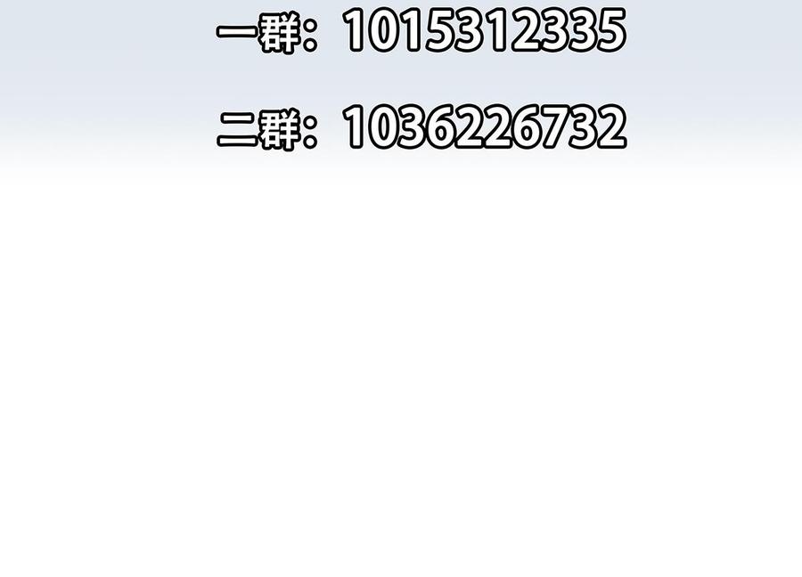 第233页