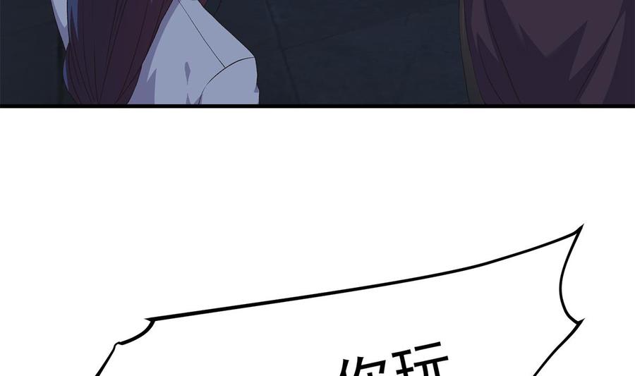 第209页