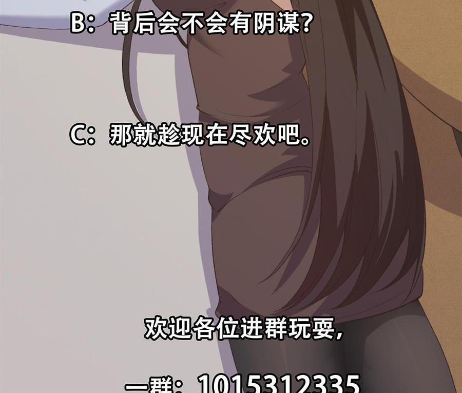 第221页