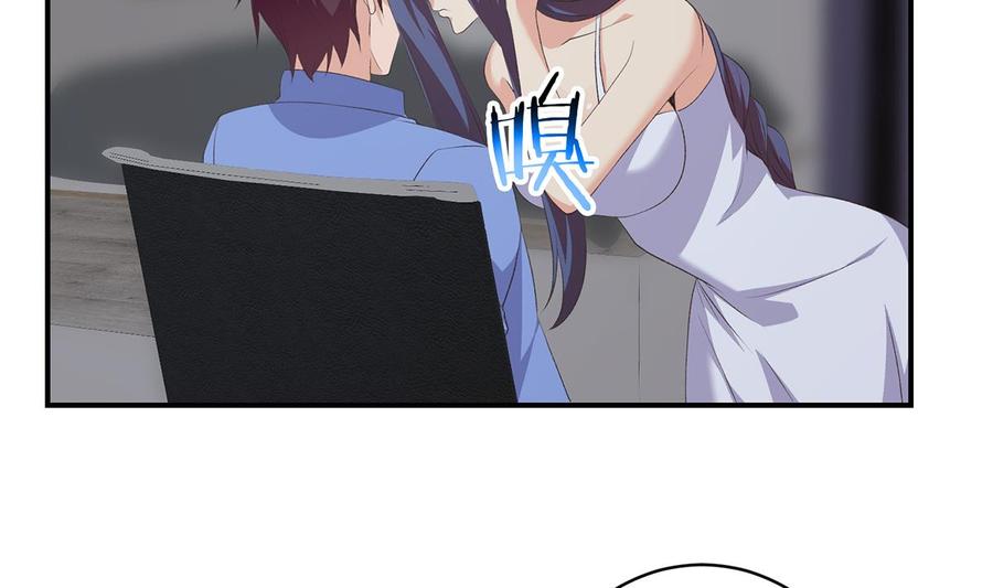 第161页