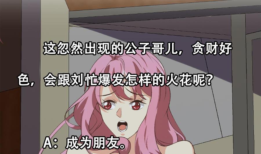 第221页