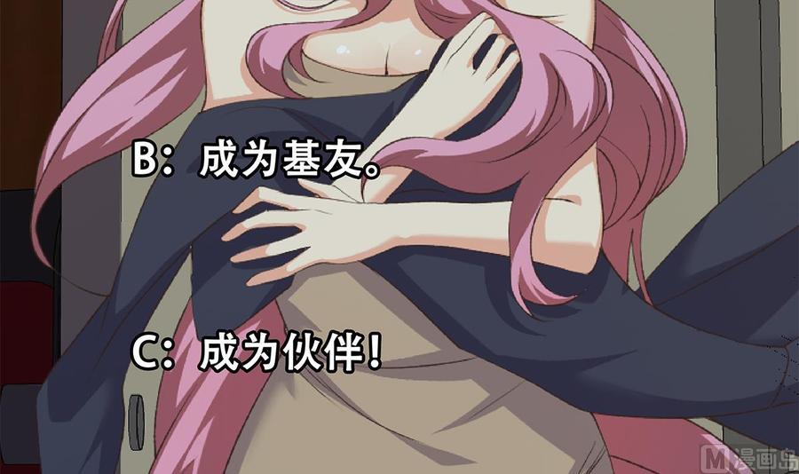 第225页