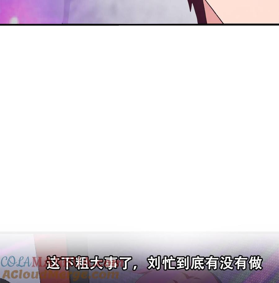 第217页