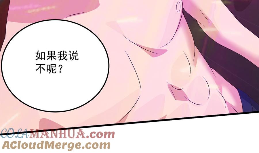 第193页
