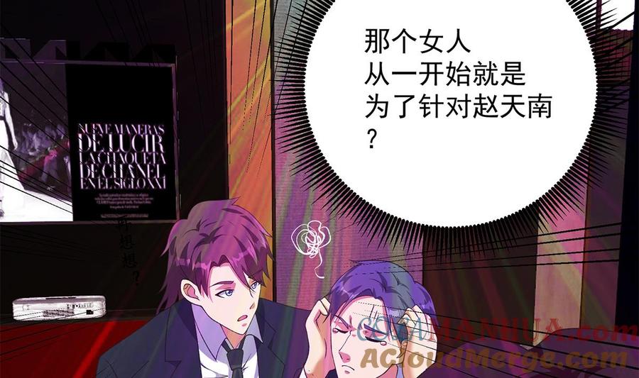 第213页