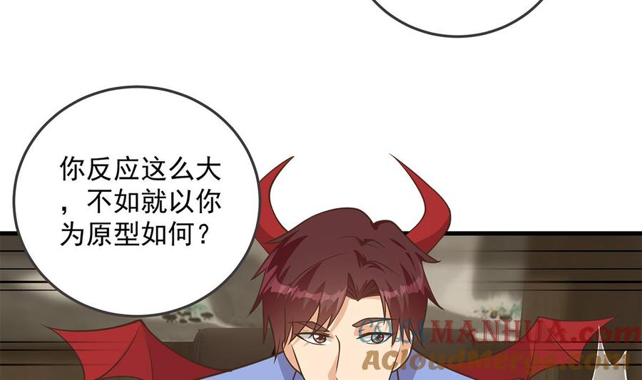 第181页