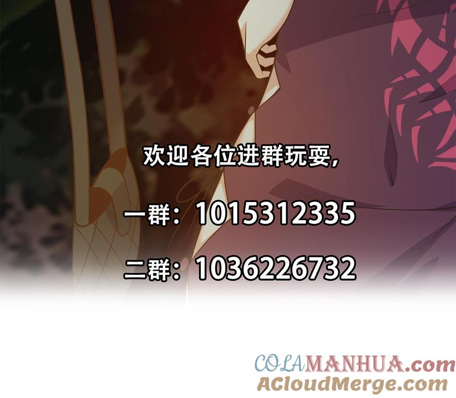 第229页