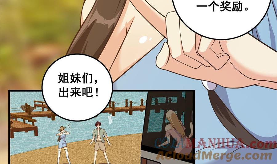 第169页