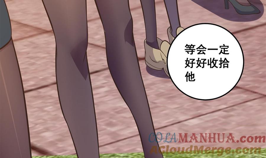 第181页