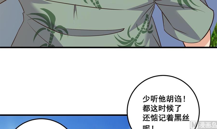 第213页