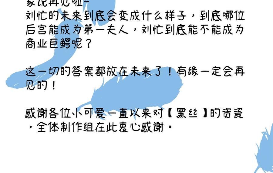 第245页
