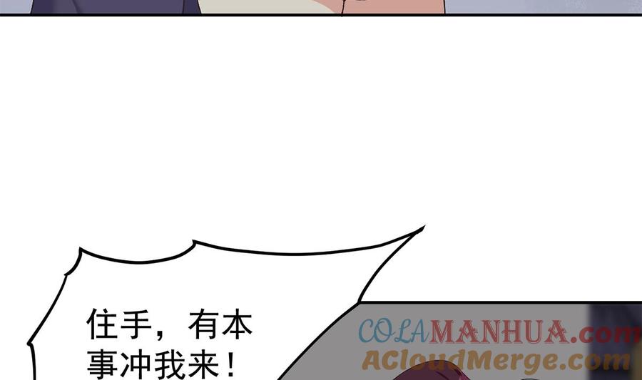 第182页