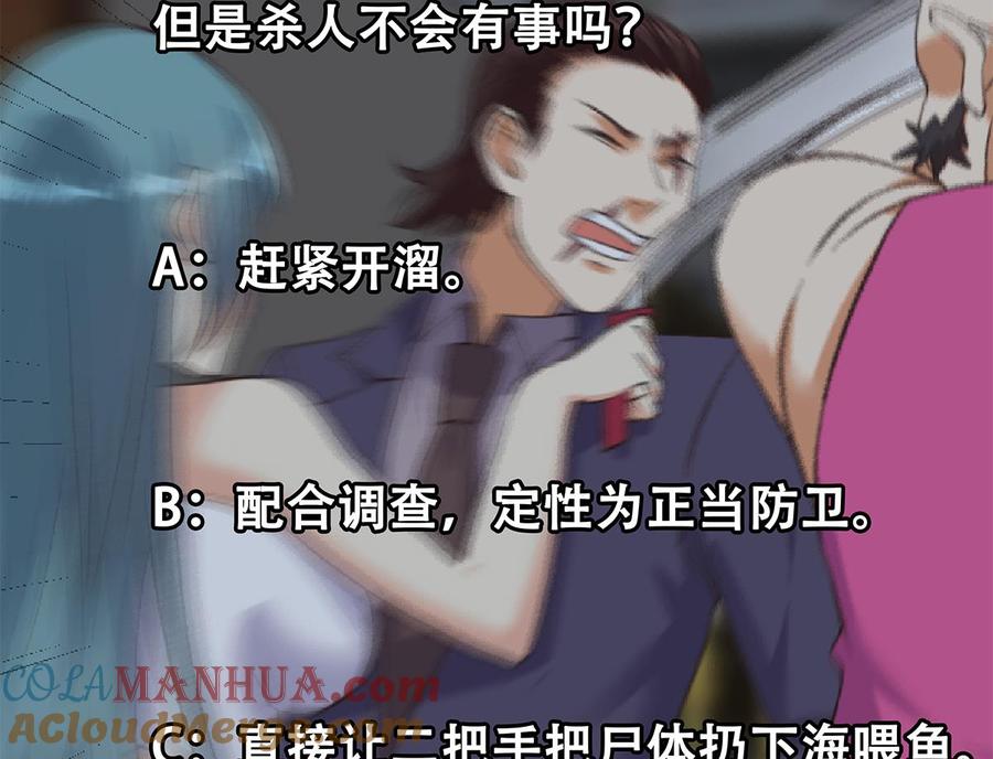 第194页
